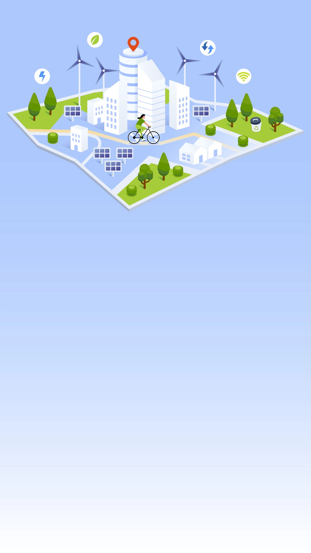 City of the Future
